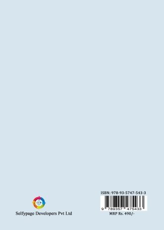 1265 back cover page