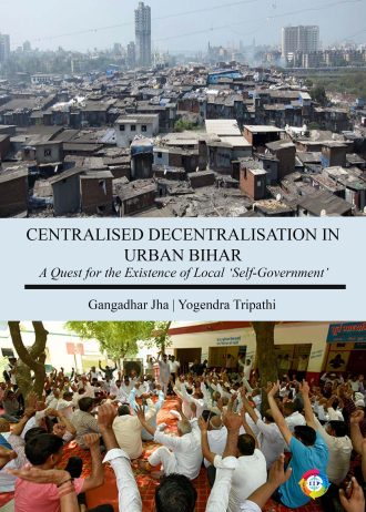 1265 front cover page