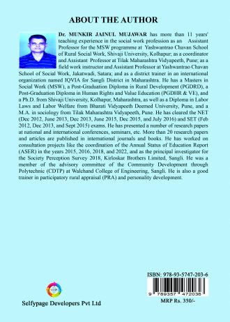 Back Cover Page Final-1