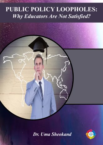 1157 front cover page