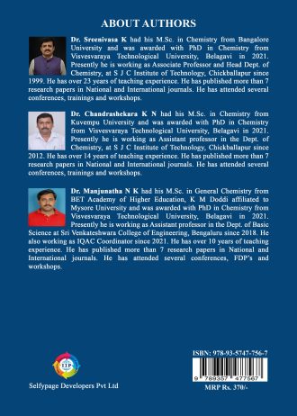 1189 back cover page