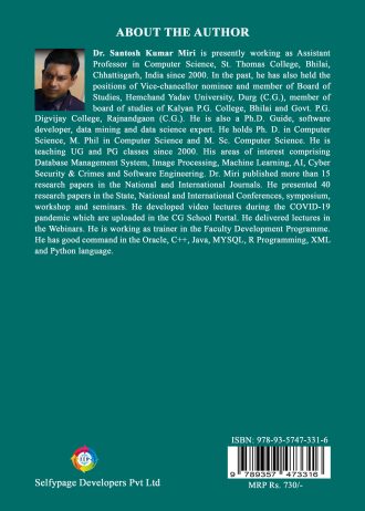 1181 back cover page