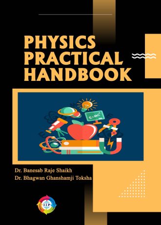 1316 front cover page