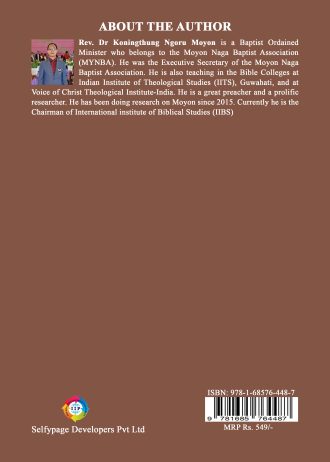 1311 back cover page