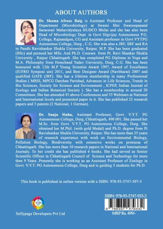 1258 back cover page-min