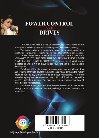 1242 back cover page