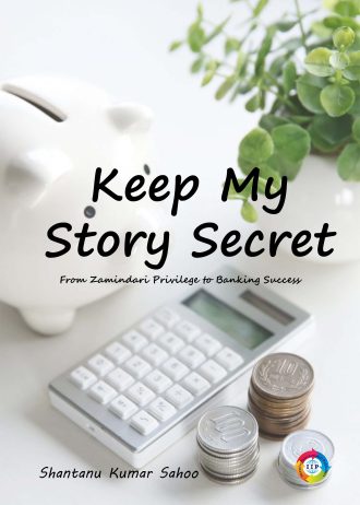 1375 front cover page