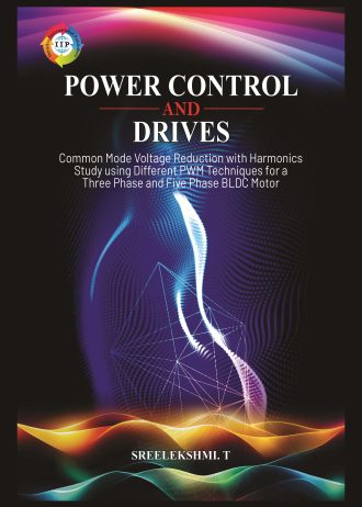 1242 front cover page