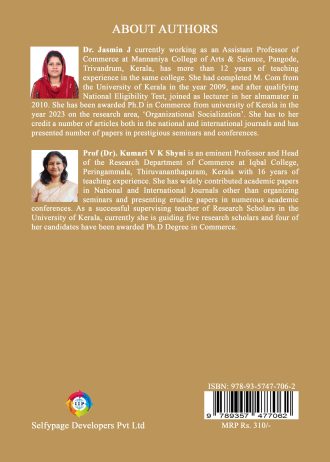 1283 back cover page