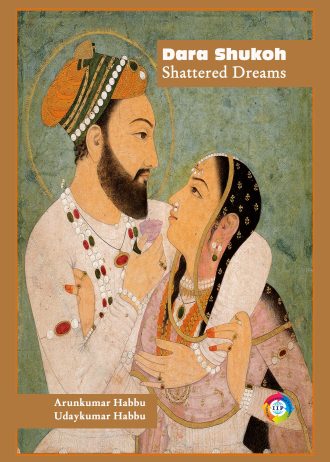 1282 front cover page