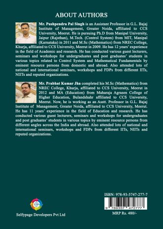 1263 back cover page