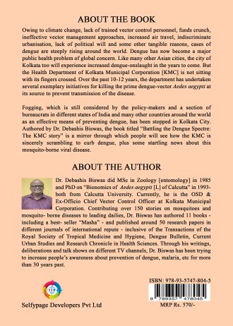 1321 back cover page