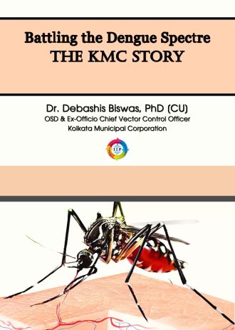 1321 front cover page