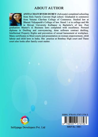 1259 back cover page