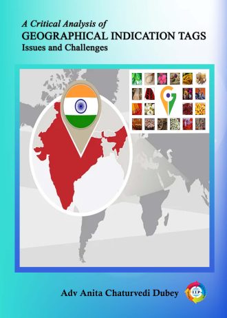 1259 front cover page