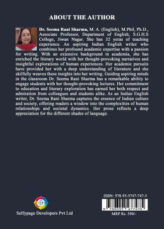 1303 back cover page