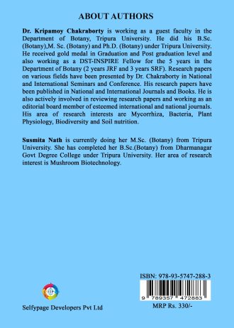 1131 back cover page