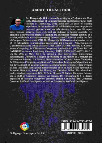 1241 back cover page