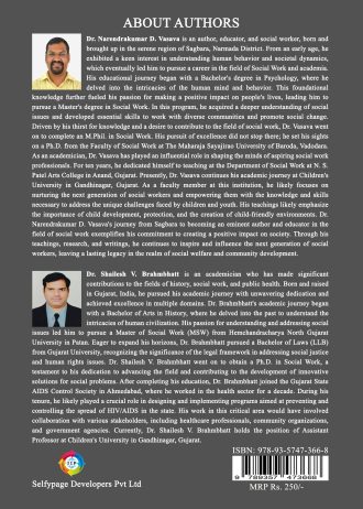 1294 back cover page