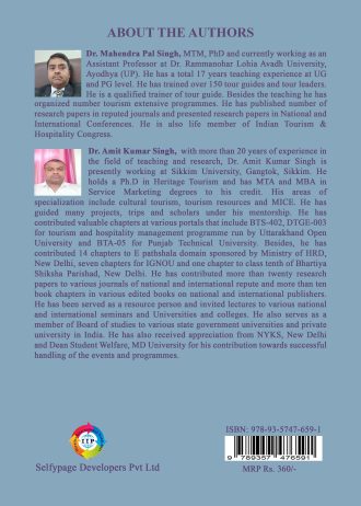 1193 back cover page