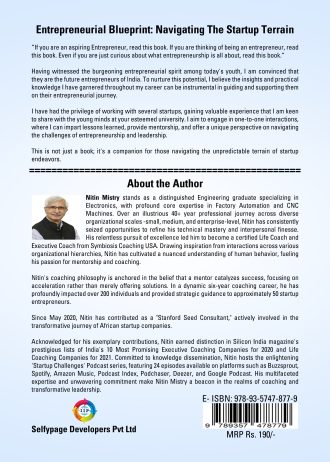 1694 back cover page