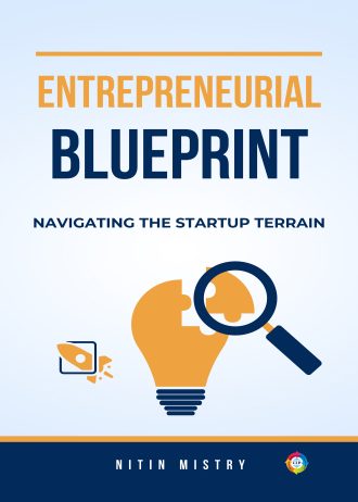 1694 front cover page