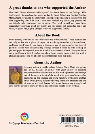 1234 back cover page