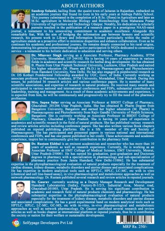 1322 back cover page