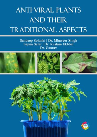 1322 front cover page