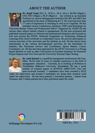 1517 back cover page