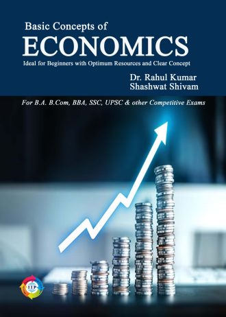 1244 front cover page 1