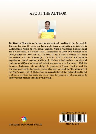 1447 back cover page