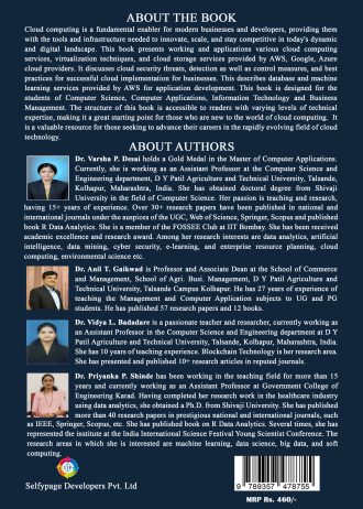 1585 back cover page