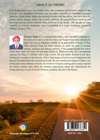 1334 back cover page