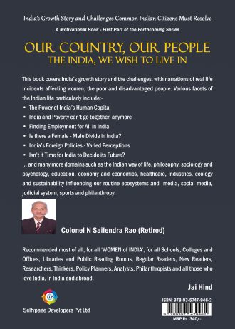 1494 back cover page