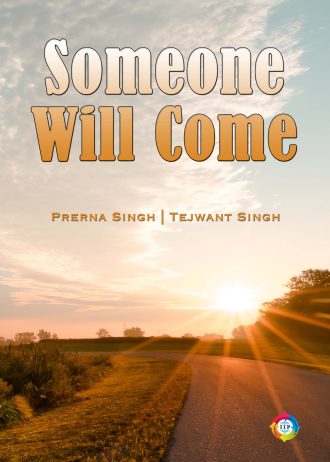 1334 front cover page