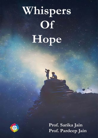 1367 front cover page