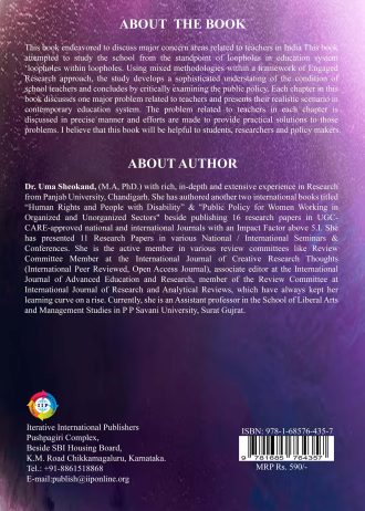 1157 back cover page