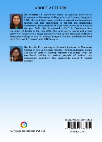 1539 back cover page