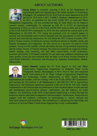 1396 back cover page