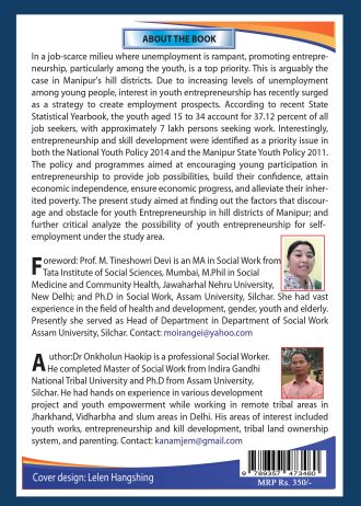 1420 back cover page