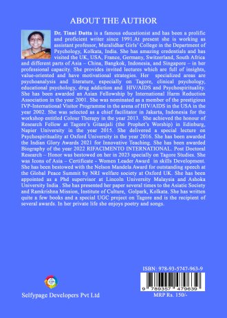 1570 back cover page