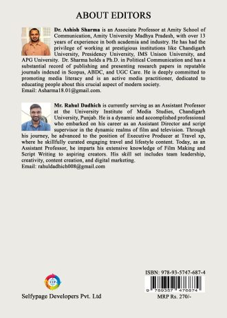 1412 back cover page