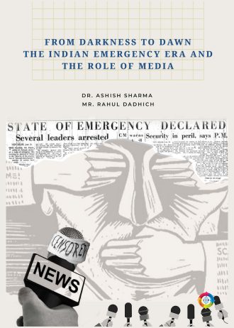 1412 front cover page