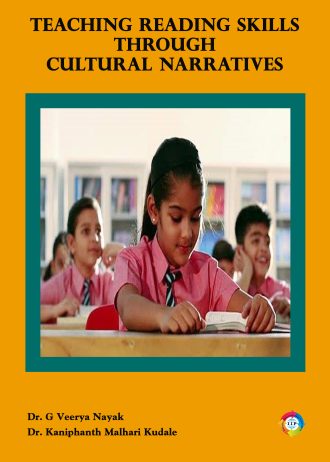 1540 front cover page