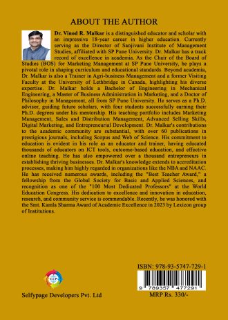 1452 back cover page