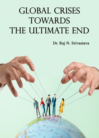 1546 front cover page