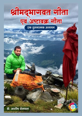 1260 front cover page