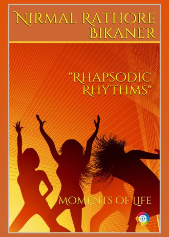 1180 front cover page