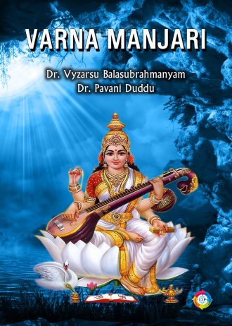 1500 front cover page